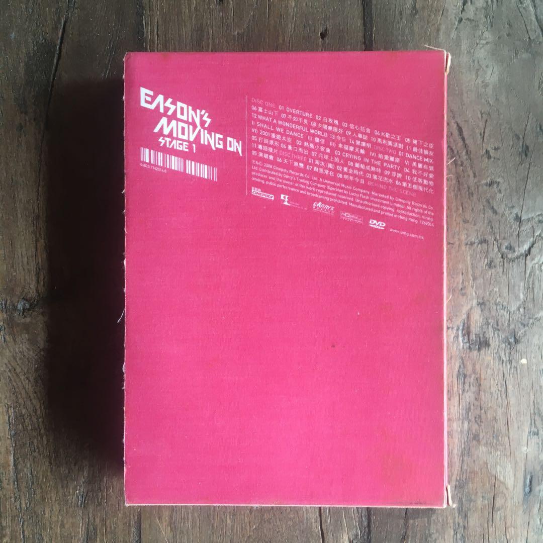 イーソン・チャン Eason's Moving On Stage 1 3DVD