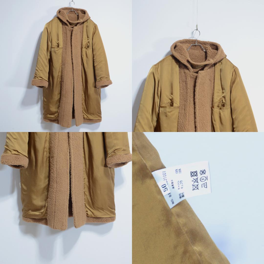 超極上品 オールドイングランド ベビーキャメル ボア ダッフルコート 50