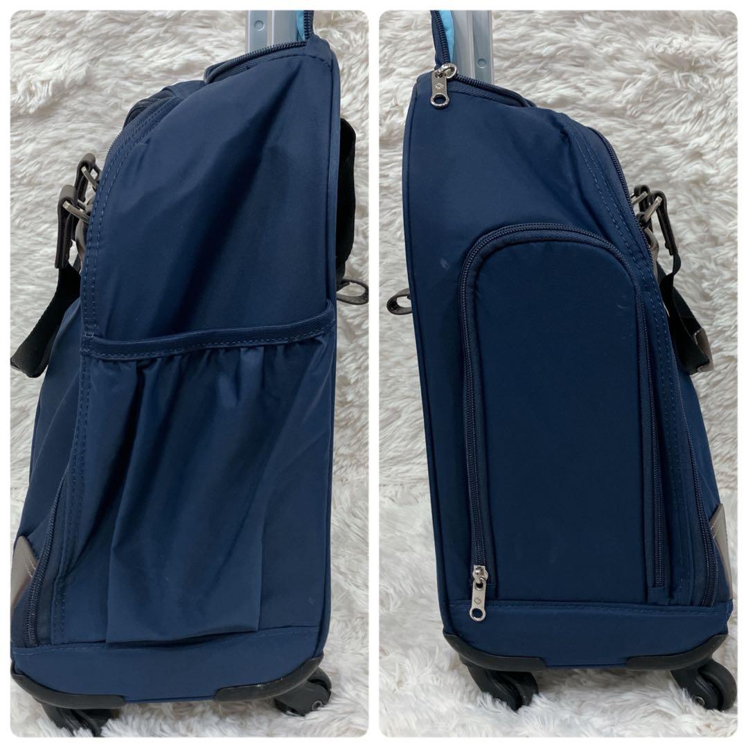 somsonite キャリーケース ネイビー ミラコロⅢ 機内持込可 30L