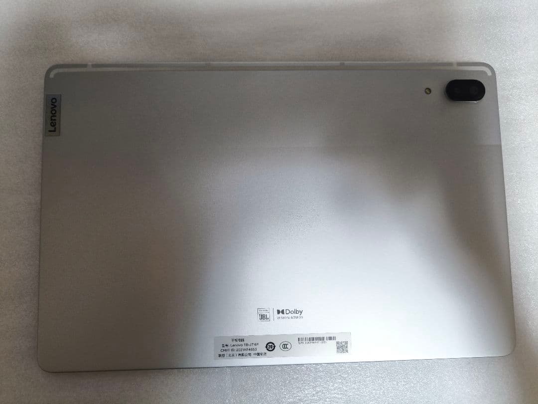Androidタブレット本体 Adam CheckerLenovo Xiaoxin PadPro2021