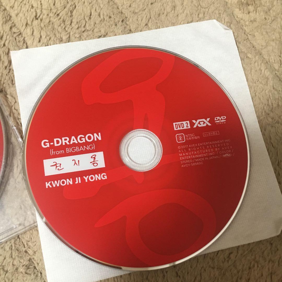 K-POP・アジア BIGBANG G-DRAGON