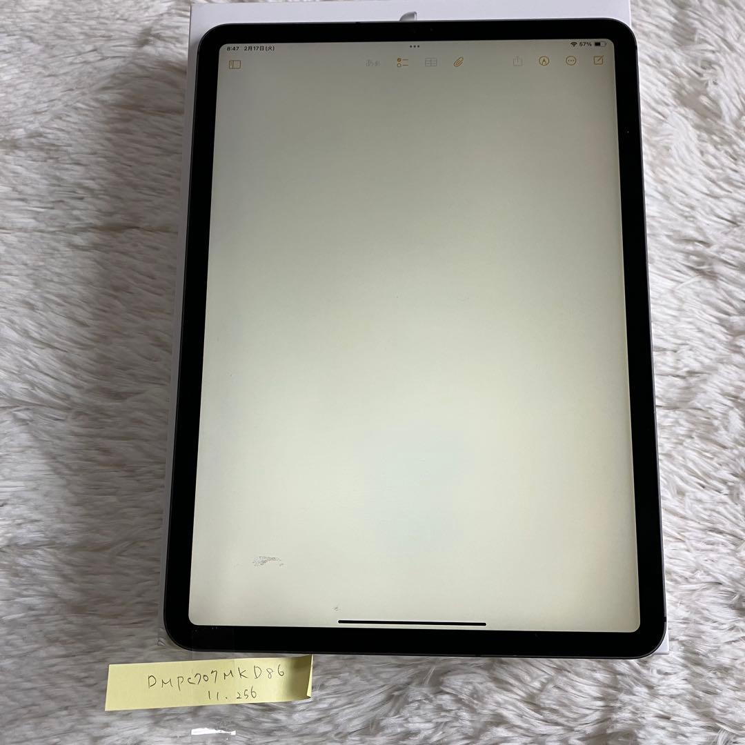 【完動品】iPad Pro 11 第1世代 256GB 【すぐ発送】