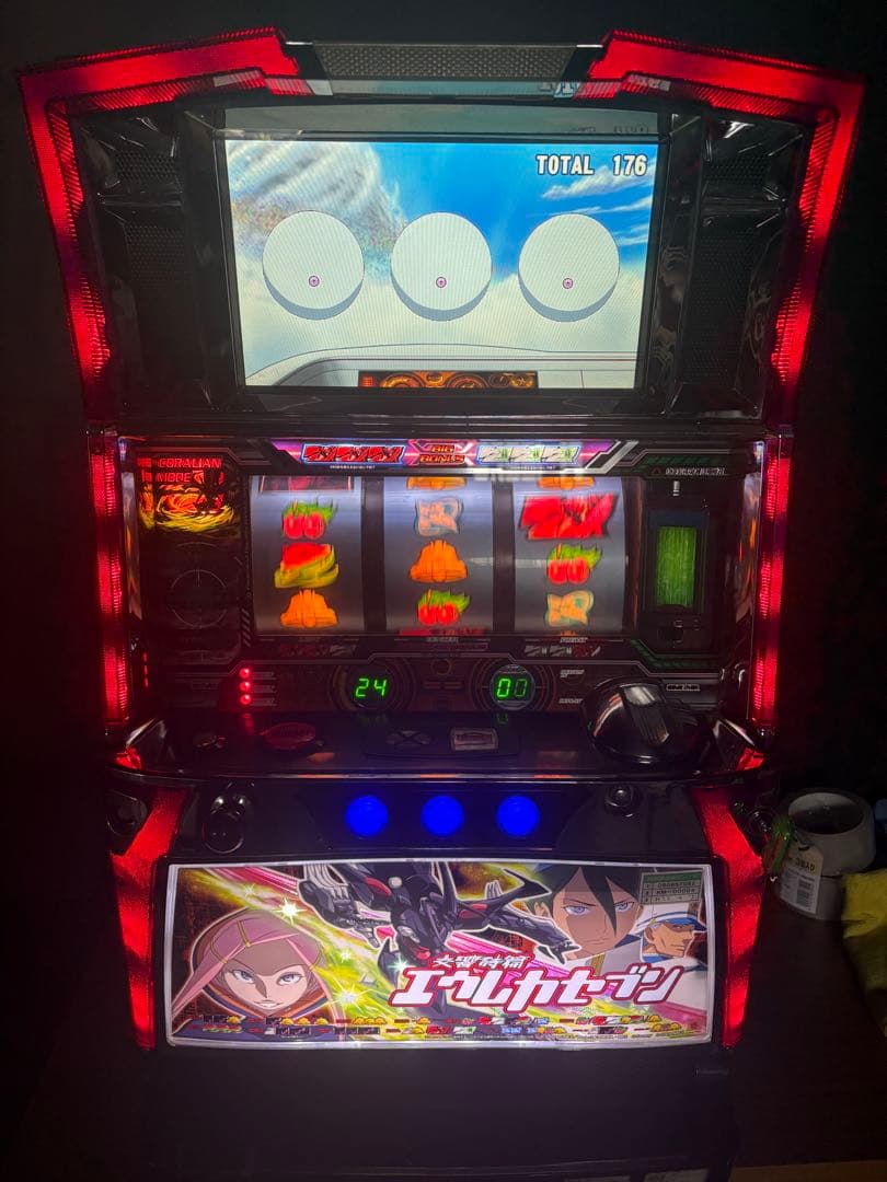 エウレカセブン　初代　不要機