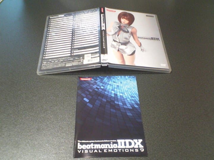 ❤️beatmania全９巻１４枚セットIIDX VISUAL EMOTIONS