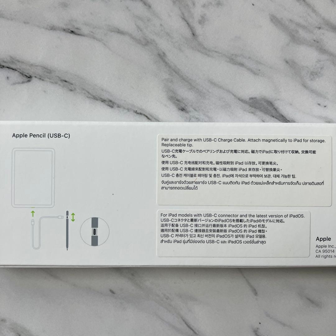 【美品】Apple Pencil / USB-Cモデル / MUWA3ZA/A