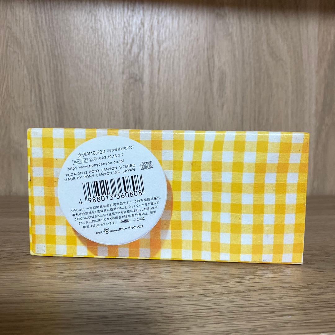 早見優/早見優CD-BOX～82-95 ぼくらのベスト～