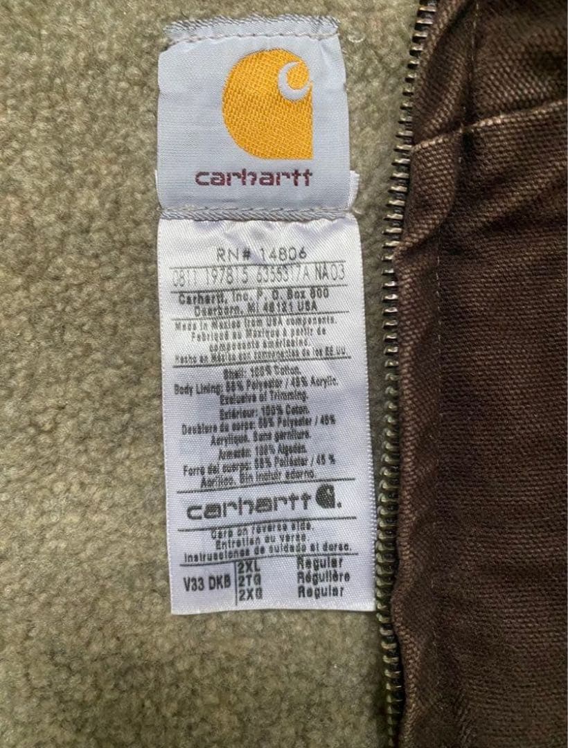 【美品】USA製Carhartt ダックベスト 2XL ブラウン 着画あり