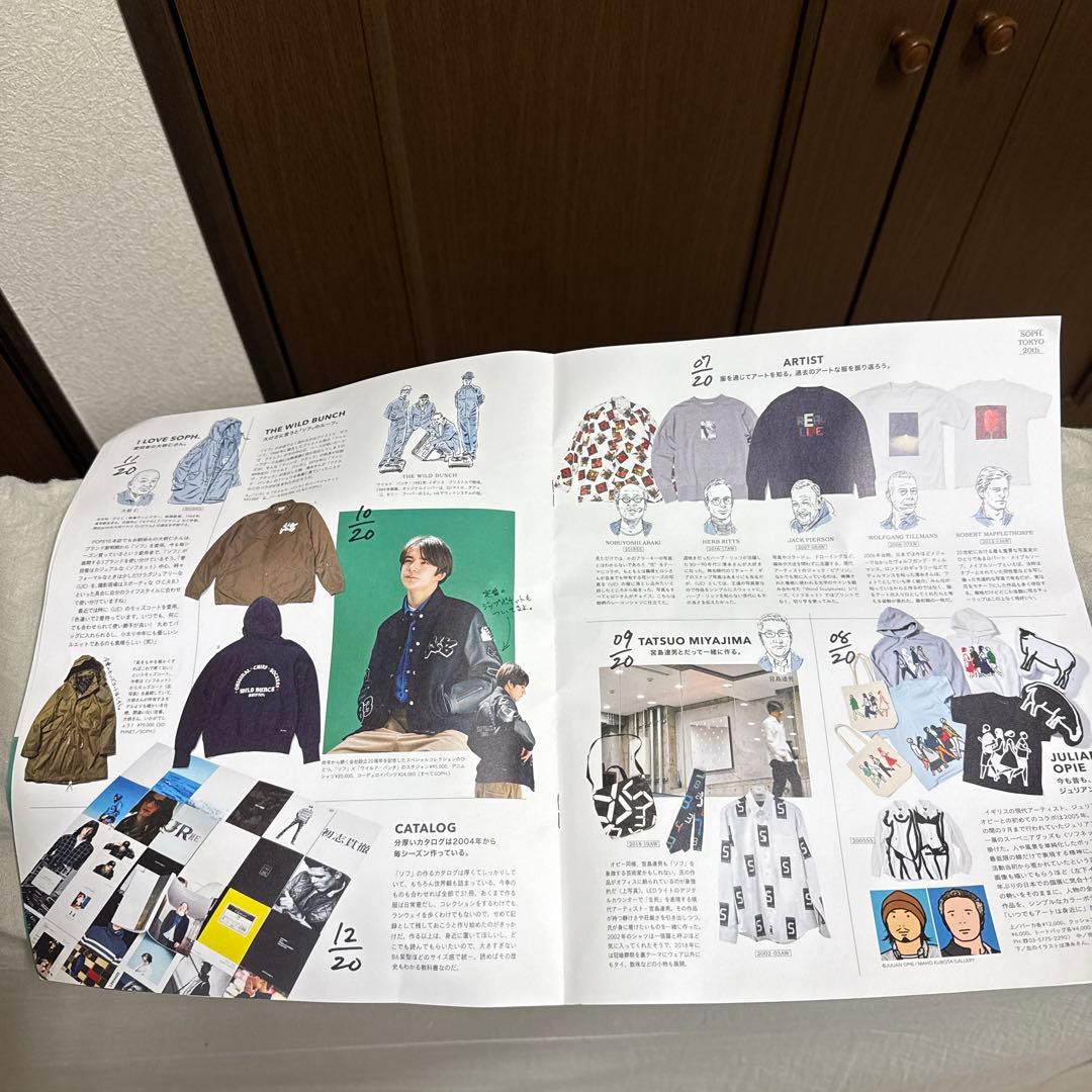 希少未開封 sophnet. カーハート黒 ニット帽 ONE SIZE