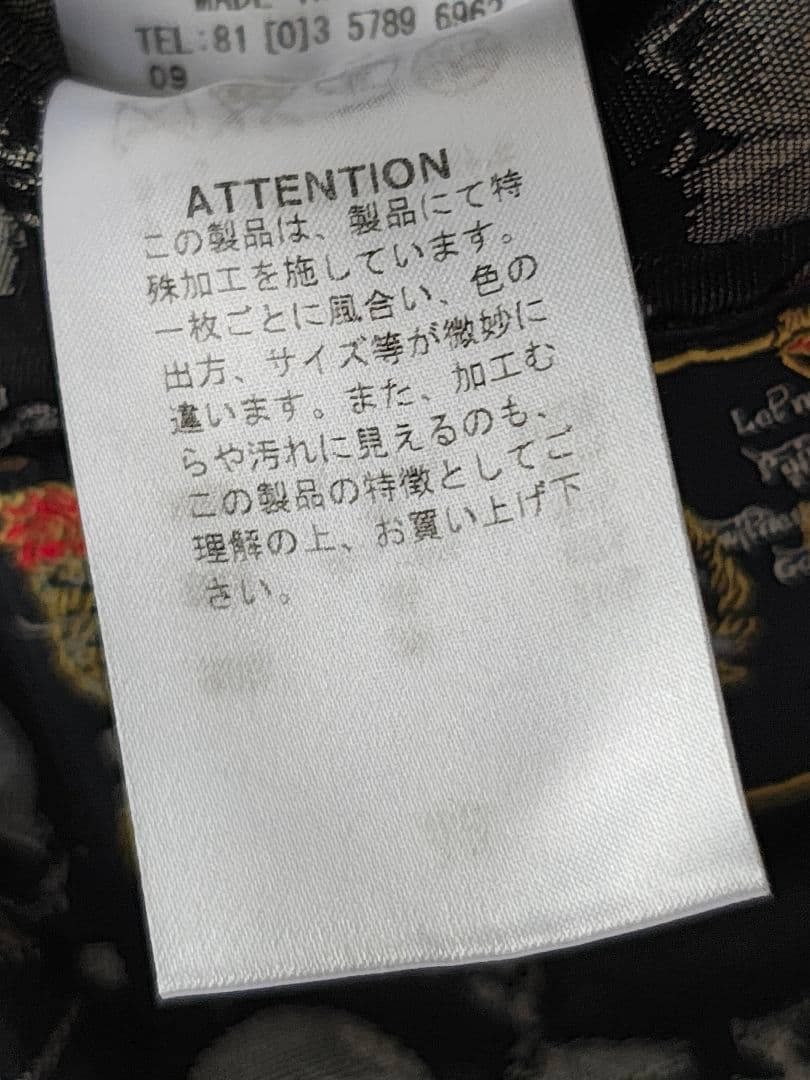 高級古着☠Roen®️☠MADE IN JAPANチェック柄テーラードジャケット
