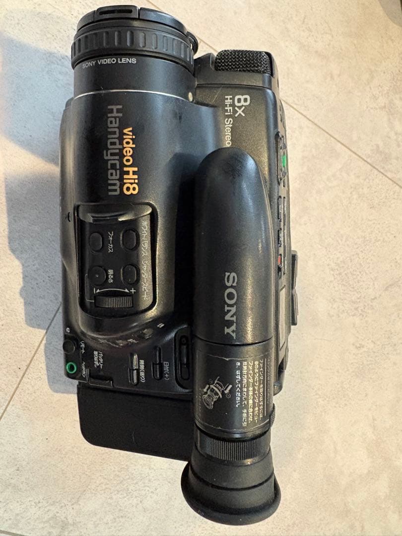 Sony video Hi8 Handycam ハンディカム