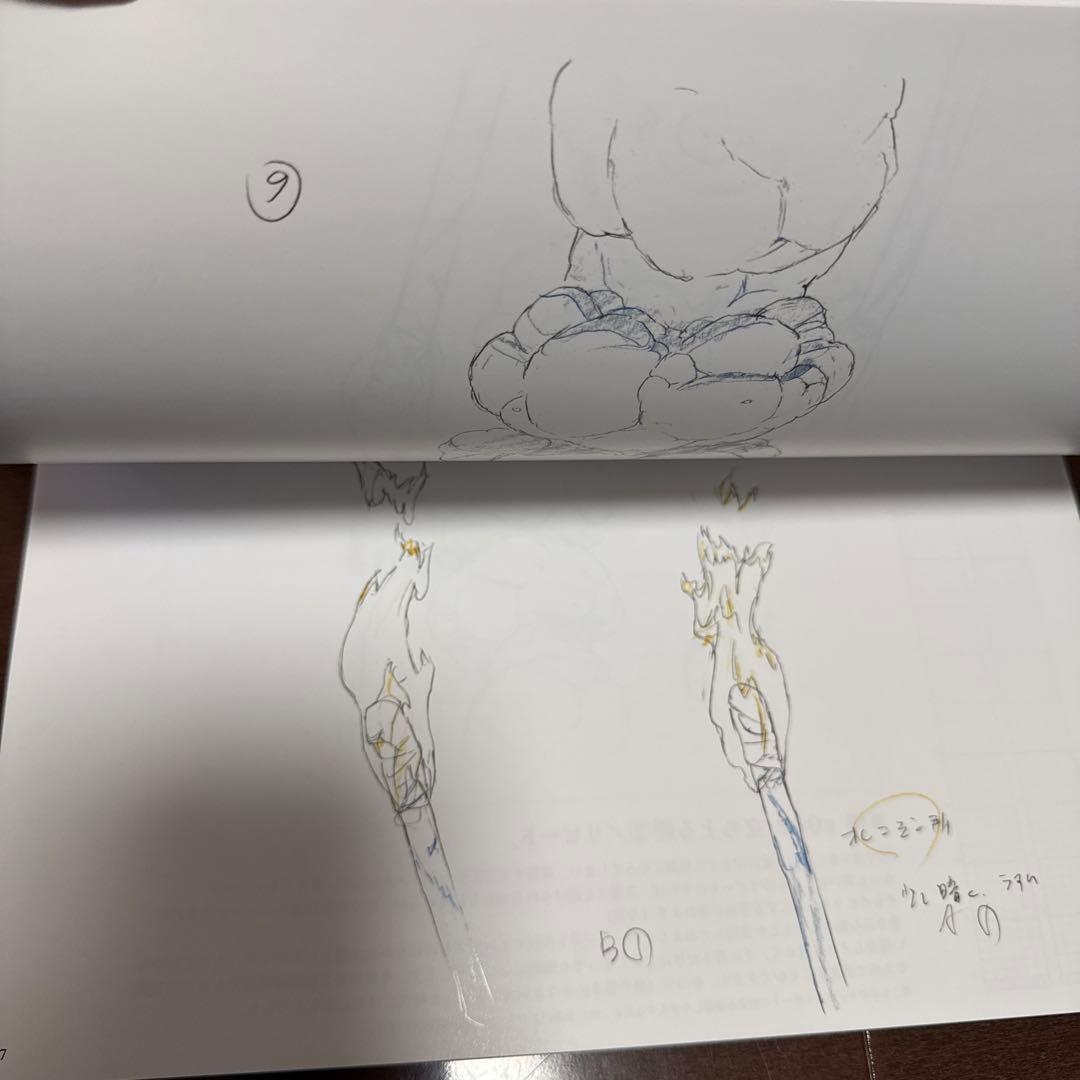 井上俊之 作画 3冊セット