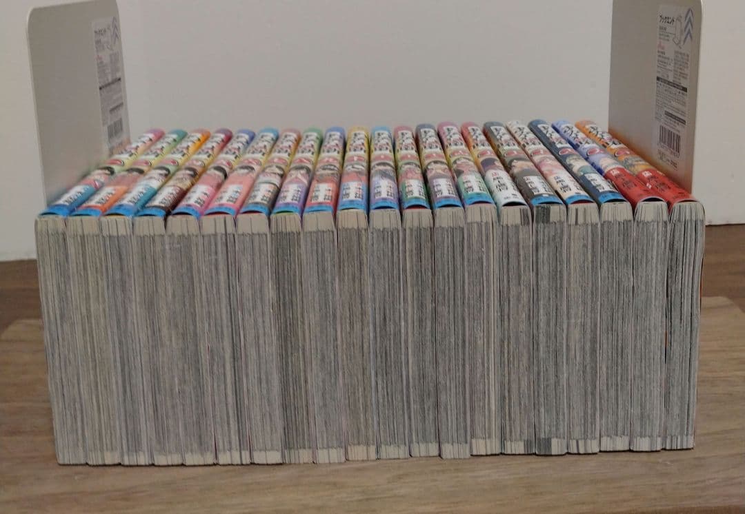 【最新20巻含む】あかね噺 1～20巻 全巻セット　初版複数
