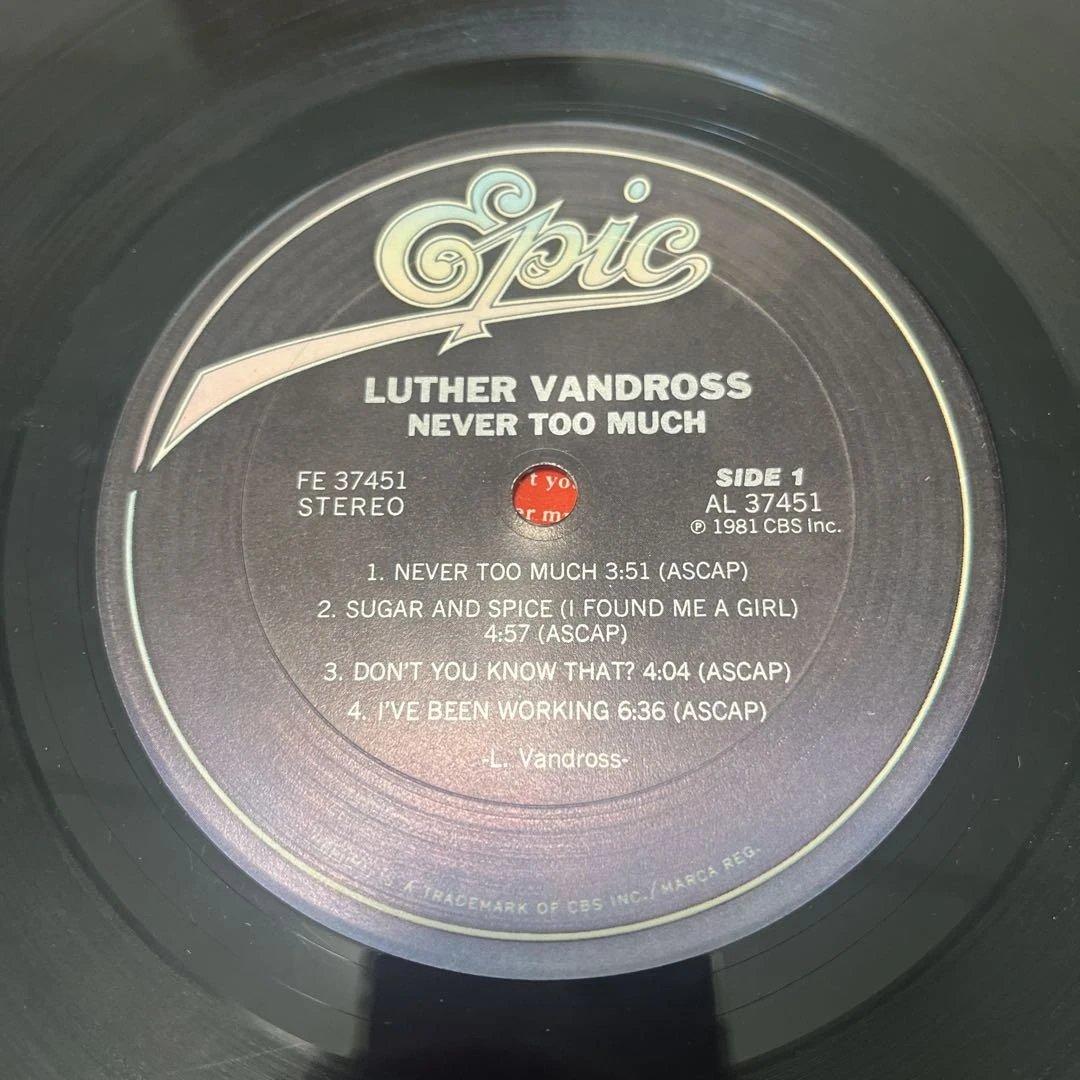 Y*K様 Luther Vandross まとめ売り　NEVER TOO LP