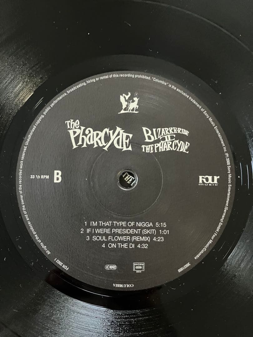The Pharcyde / Bizarre Ride II レコード