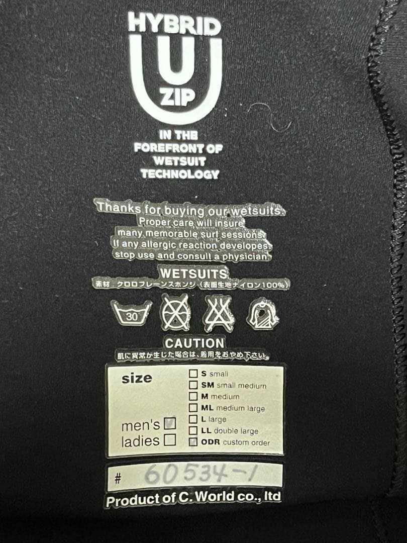アックス HYBRID ZIP ウェットスーツ 4/3セミドライ