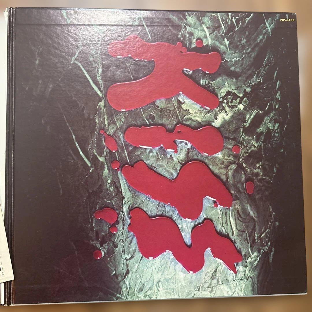 洋楽 Kiss Love Gun VIP-6435