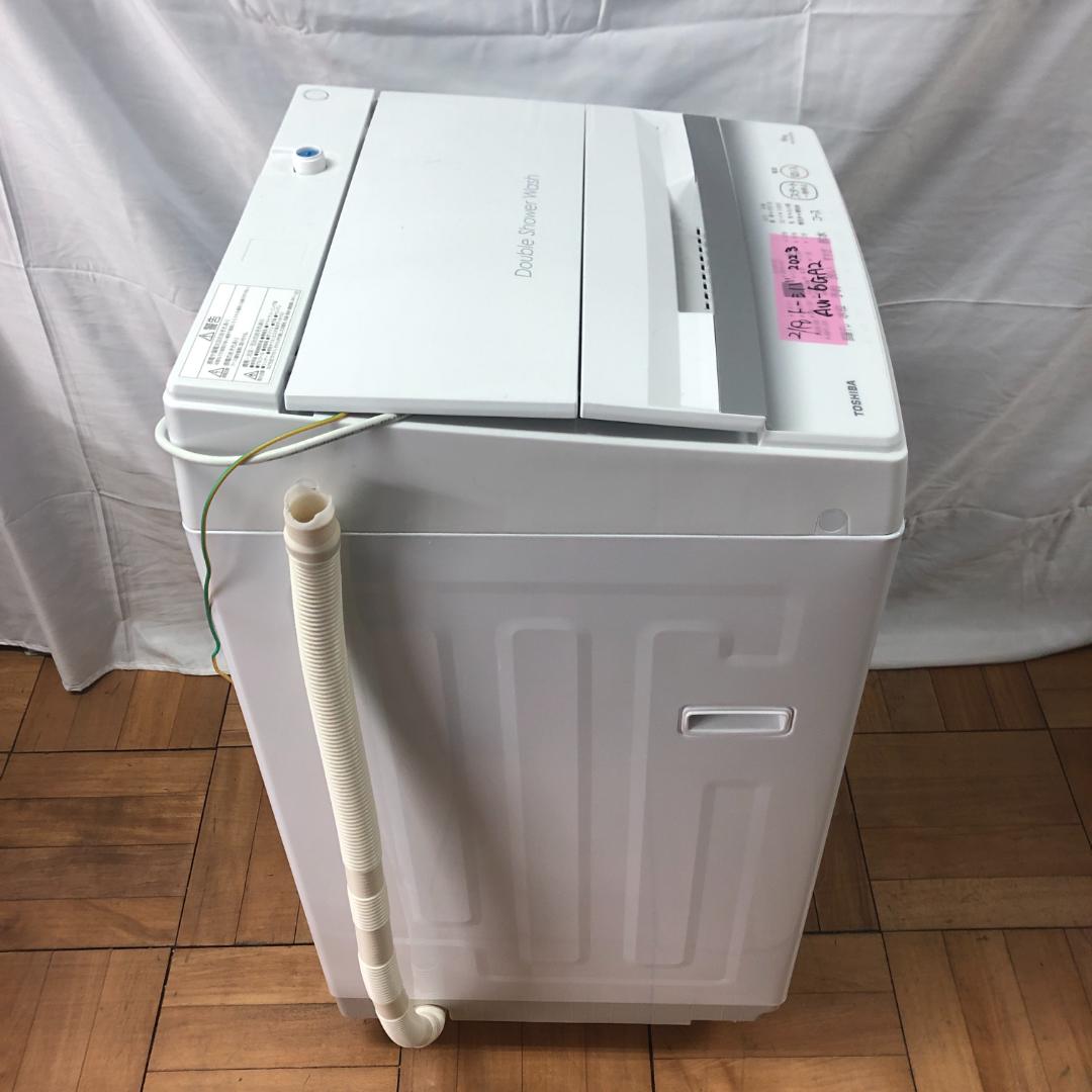 TOSHIBA　全自動洗濯機　2023年製　AW-6GA2　引越し K