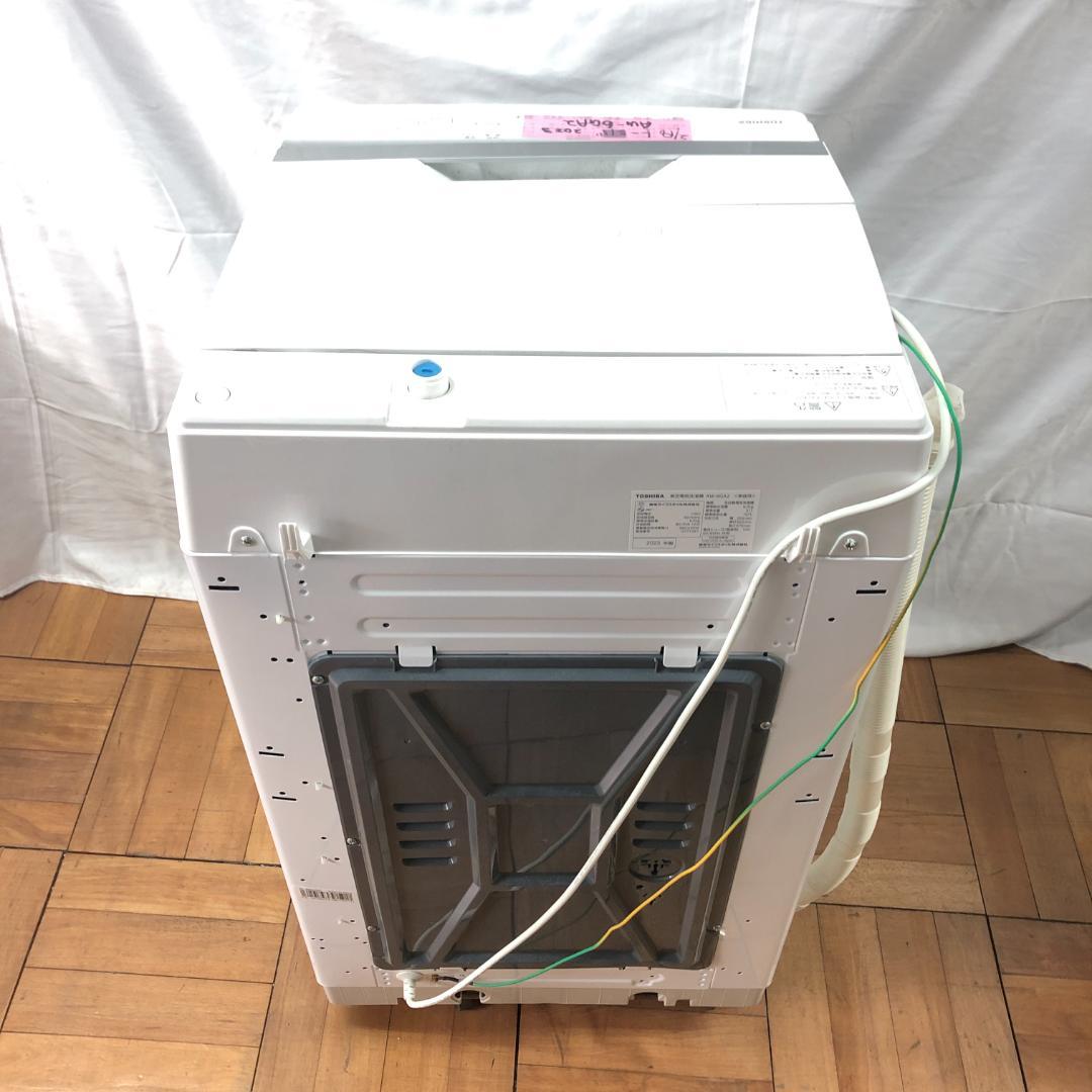 TOSHIBA　全自動洗濯機　2023年製　AW-6GA2　引越し K