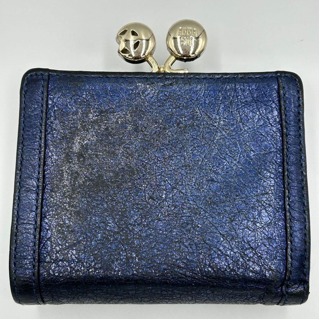 ✨希少✨ANNA SUI アナスイ soluna ソルーナ 二つ折り財布 がま口