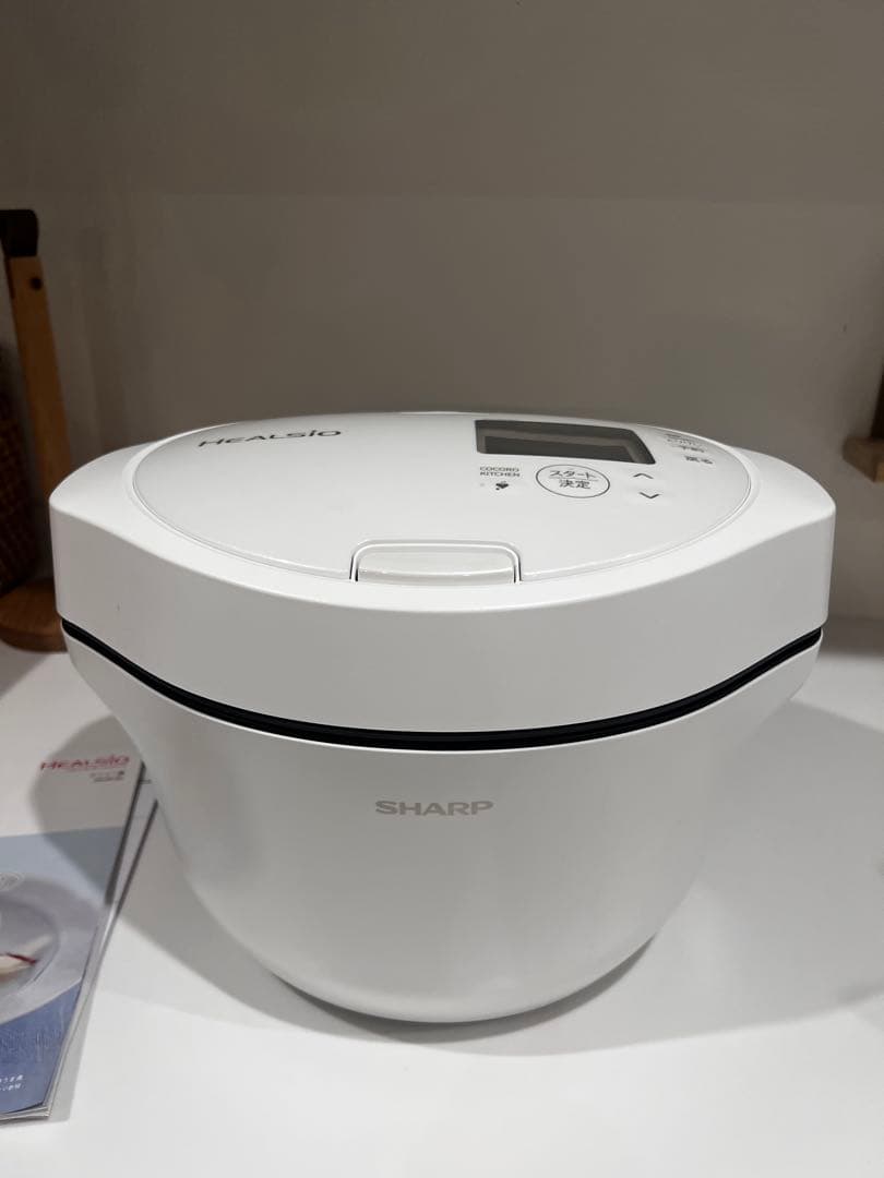 SHARP 自動調理器 KN-HW16H-W 1.6L ホワイト