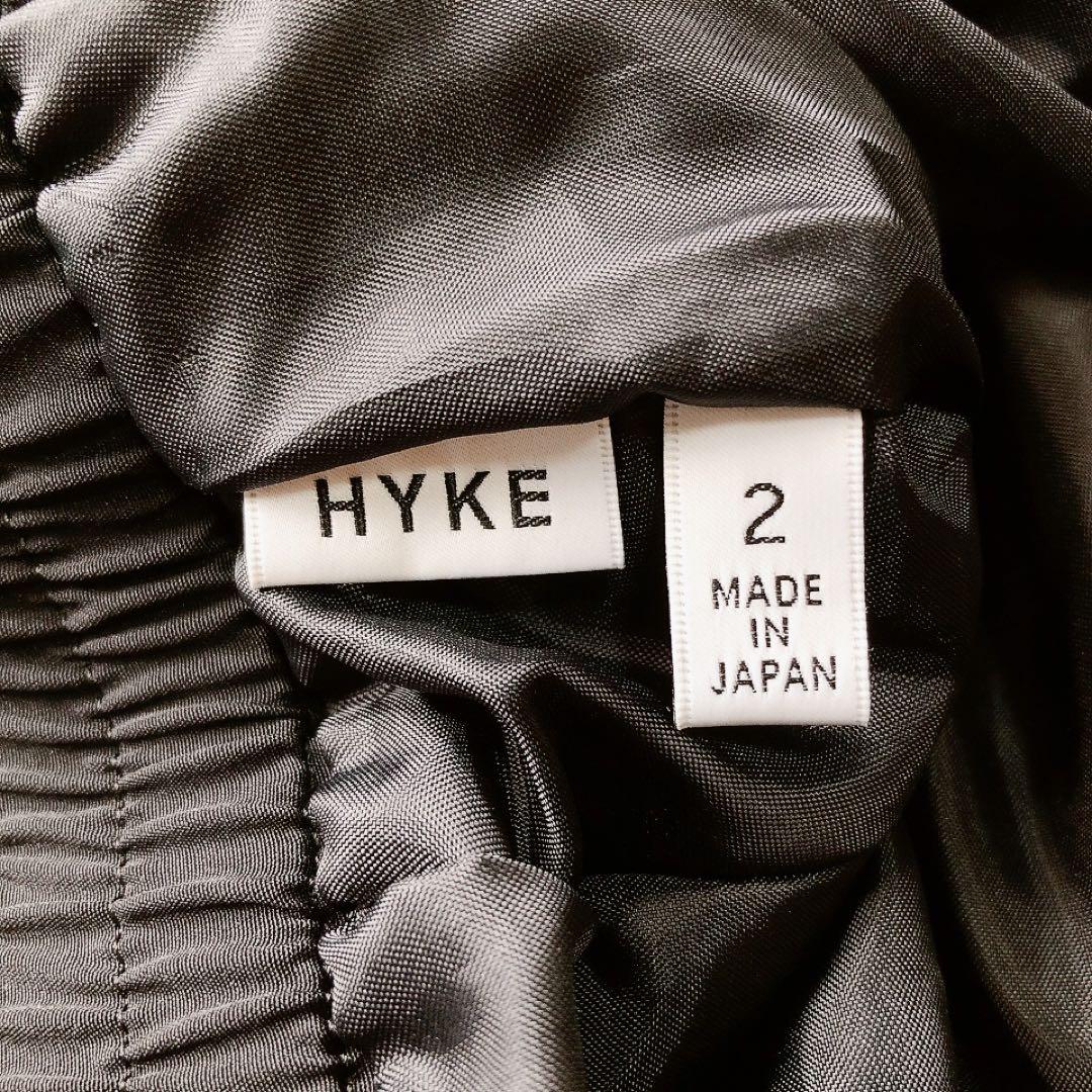 【新品タグ付き】HYKE ハイク プリーツ ロングスカート ブラック サイズ2