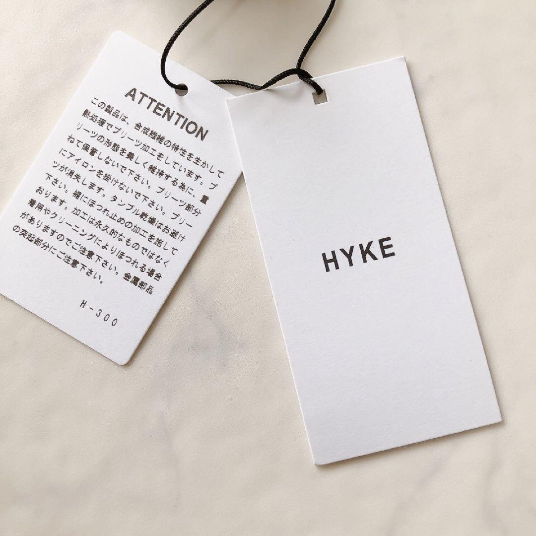 【新品タグ付き】HYKE ハイク プリーツ ロングスカート ブラック サイズ2