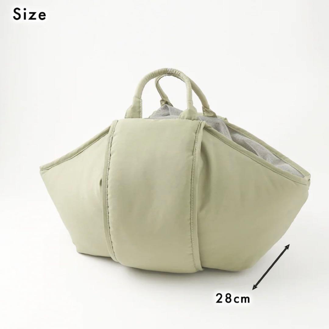ちょちょ様用　moncheri 2wayハンモック型メッシュ付きスリングバッグ