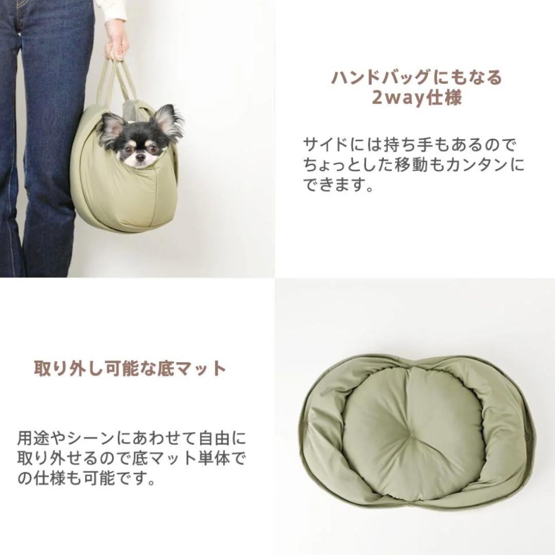 ちょちょ様用　moncheri 2wayハンモック型メッシュ付きスリングバッグ