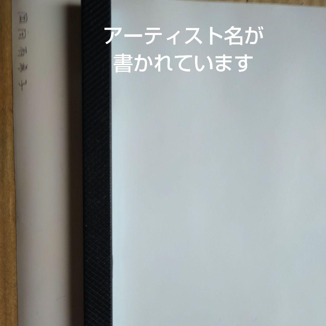岡田有希子／FAIRY　新品　特典ポスター　80年代当時物　アイドル　店舗保管品