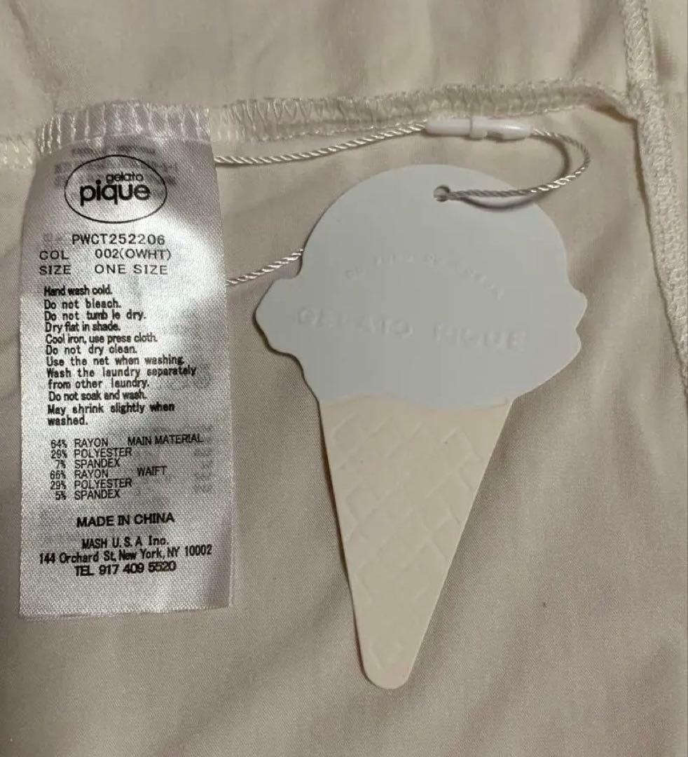 新品タグ付きgelato pique new アザラシ　ルームウェア　上下セット