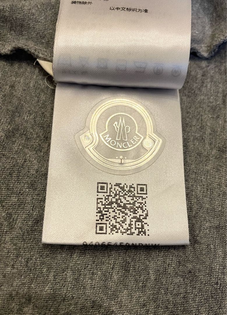 【美品モンクレールコード認証確認済】MONCLER ロゴTシャツXL グレ一1枚