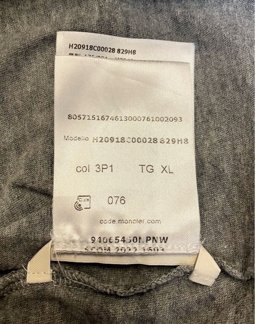 【美品モンクレールコード認証確認済】MONCLER ロゴTシャツXL グレ一1枚