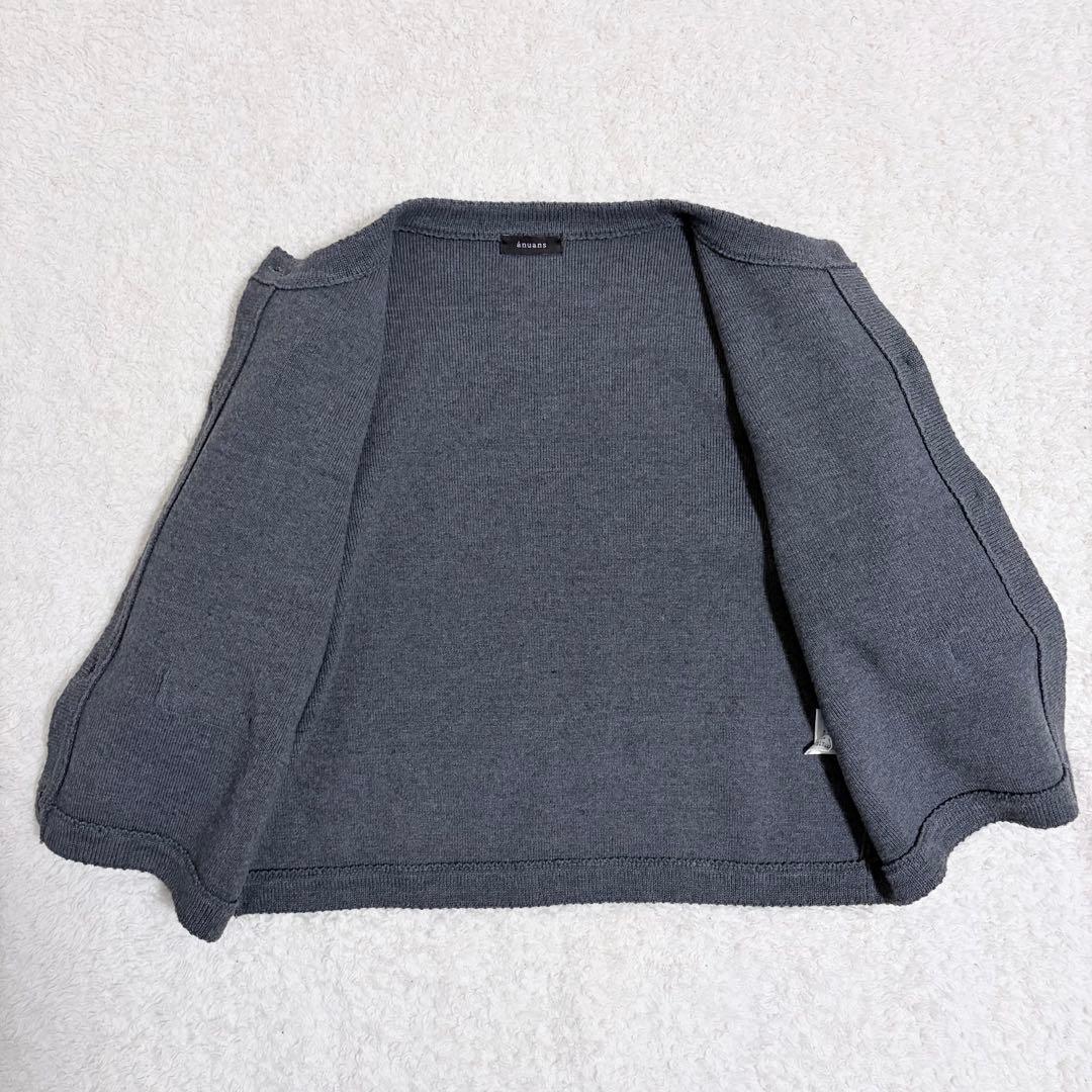 anuans アニュアンス ノーカラーニットジャケット 金ボタン F
