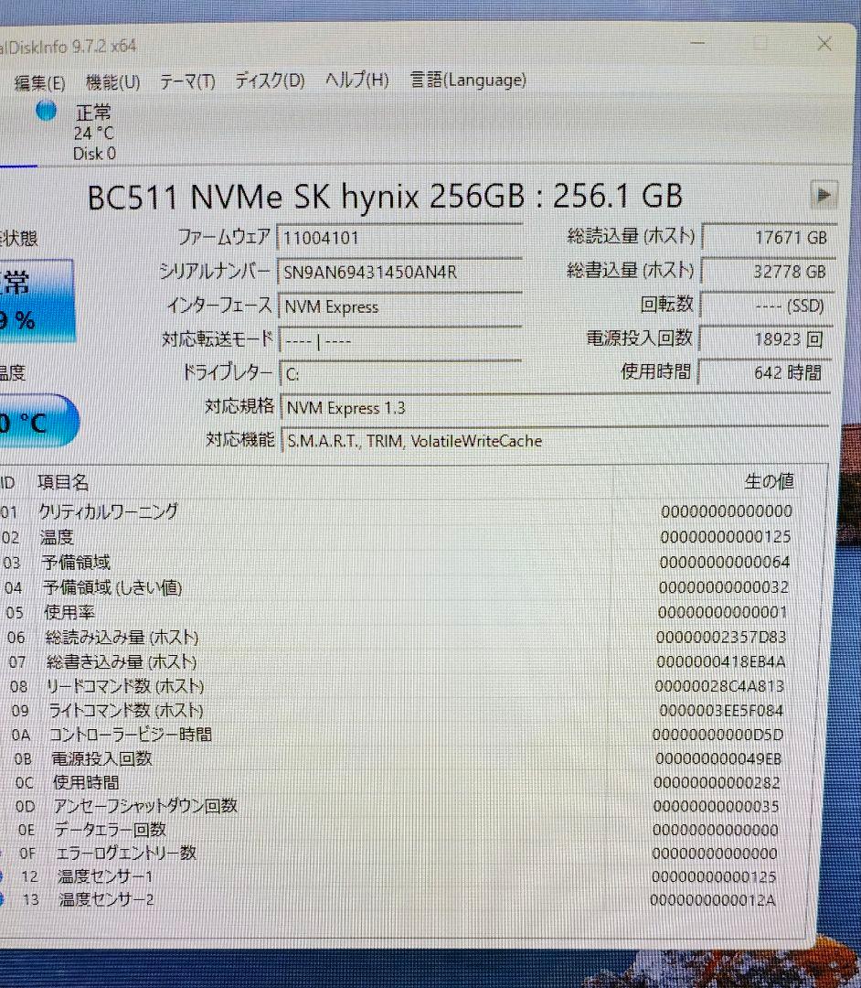 Windowsデスクトップ Dell OptiPlex 3070 win11 MVNe