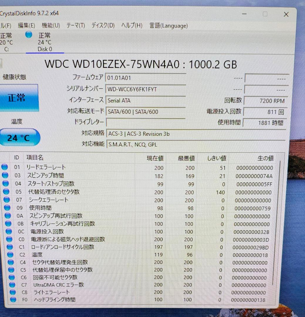 Windowsデスクトップ Dell OptiPlex 3070 win11 MVNe