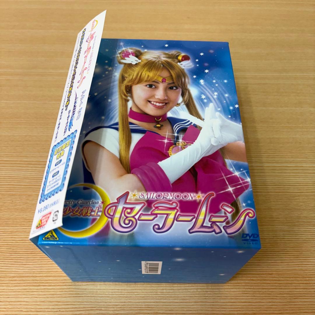 実写版セーラームーン DVD 6枚セット