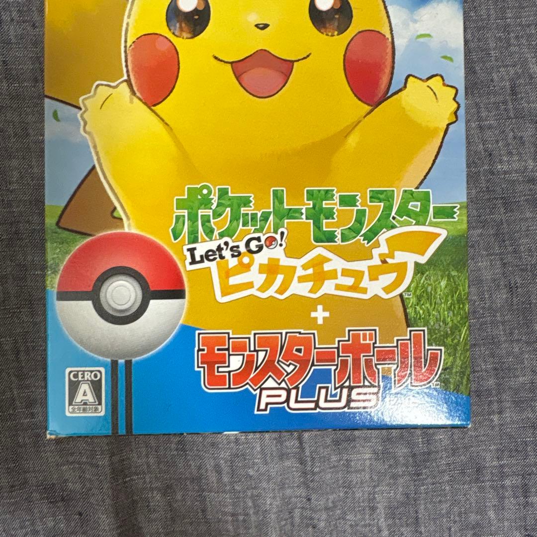 ポケットモンスター Let's Go! ピカチュウ モンスターボール Plus