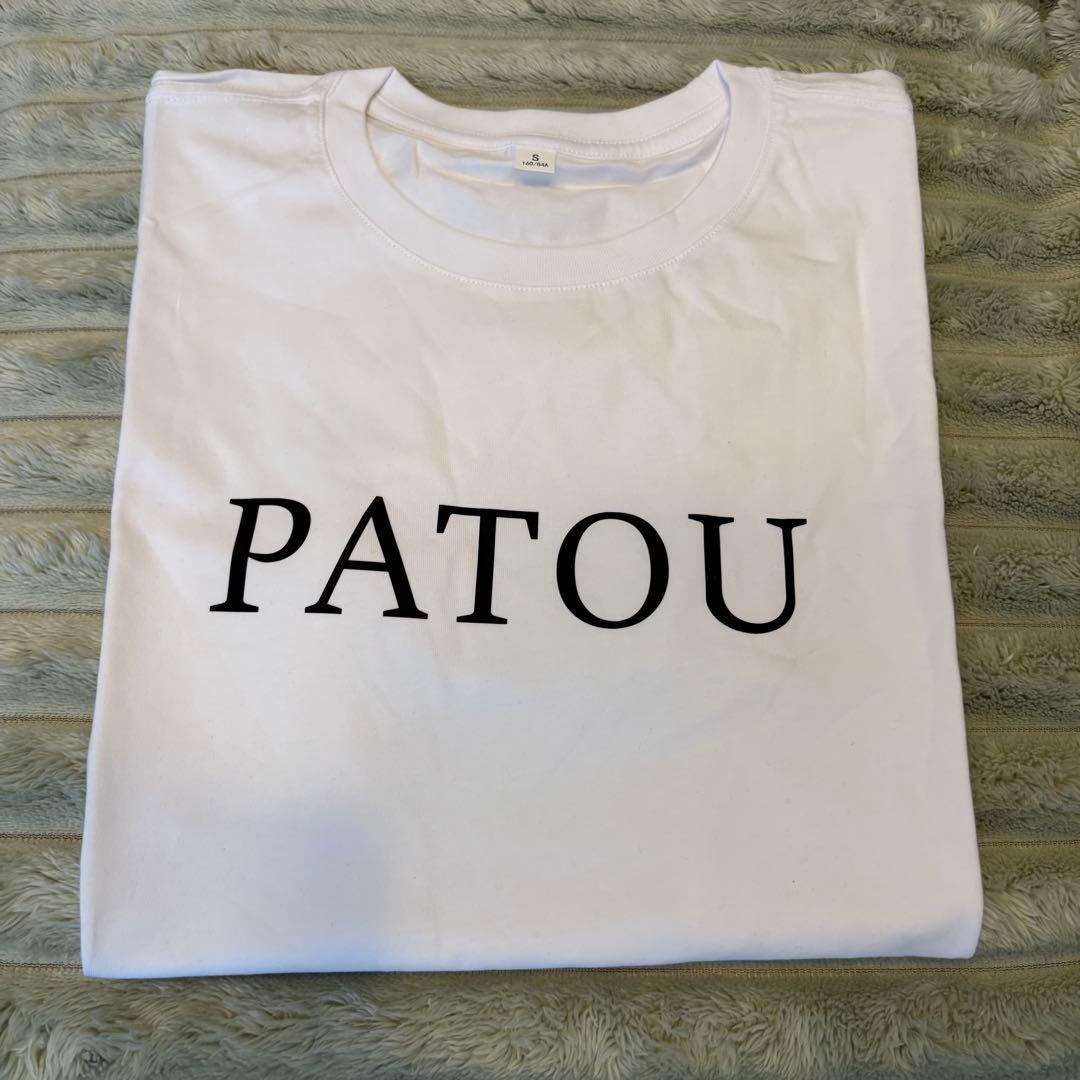 【即日発送】パトゥ PATOU Tシャツ Sサイズ 新品 未開封 半袖