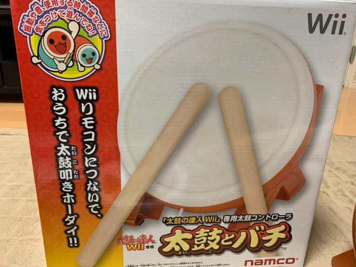 Wii本体