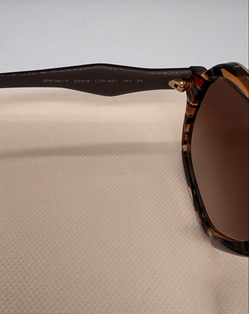 PRADA ブラウングラデーション サングラス