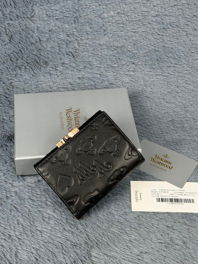 Vivienne Westwoodブラック エンボス加工 三つ折り財布
