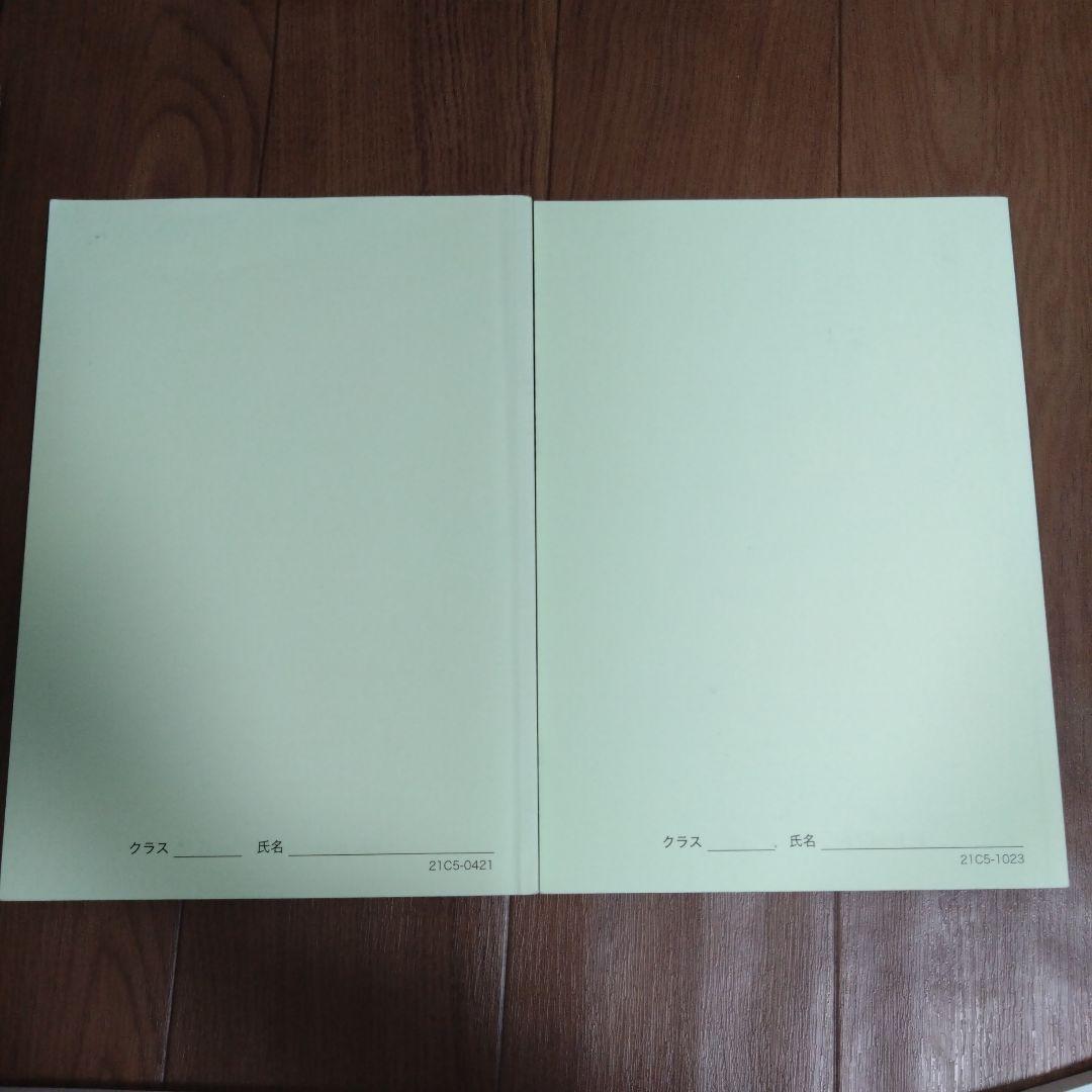 【美品】鉄緑会高２数Ⅲ　基礎・発展・実戦講座　テキスト、問題集　１年分