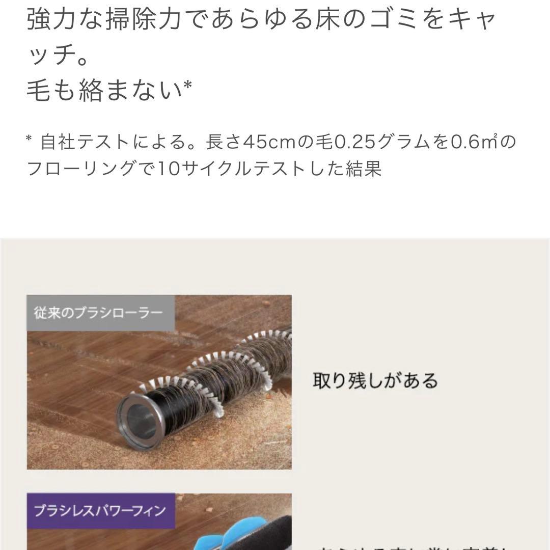 Shark コードレススティッククリーナー CS100J 本体