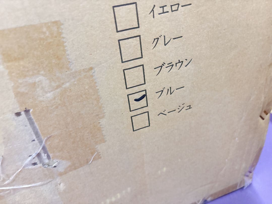 Homwarm ビーズクッション 怠惰なソファ 特大(60×60×35cm)