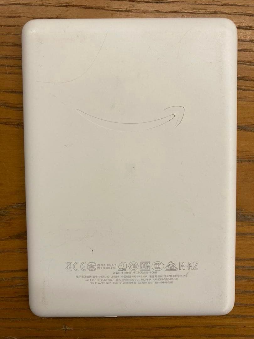 Kindle 第10世代 4GB 広告なし キンドル 白 ホワイト