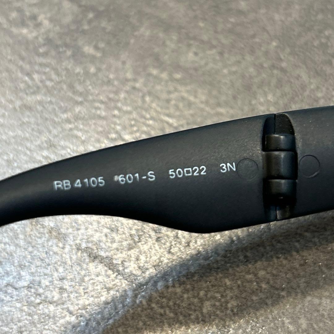 Ray-Ban レイバン サングラス　ウェイファーラー フォールディング
