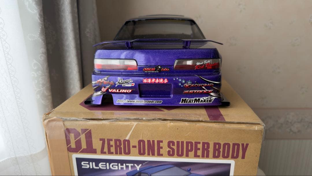 S13シルビア ラジコンボディ