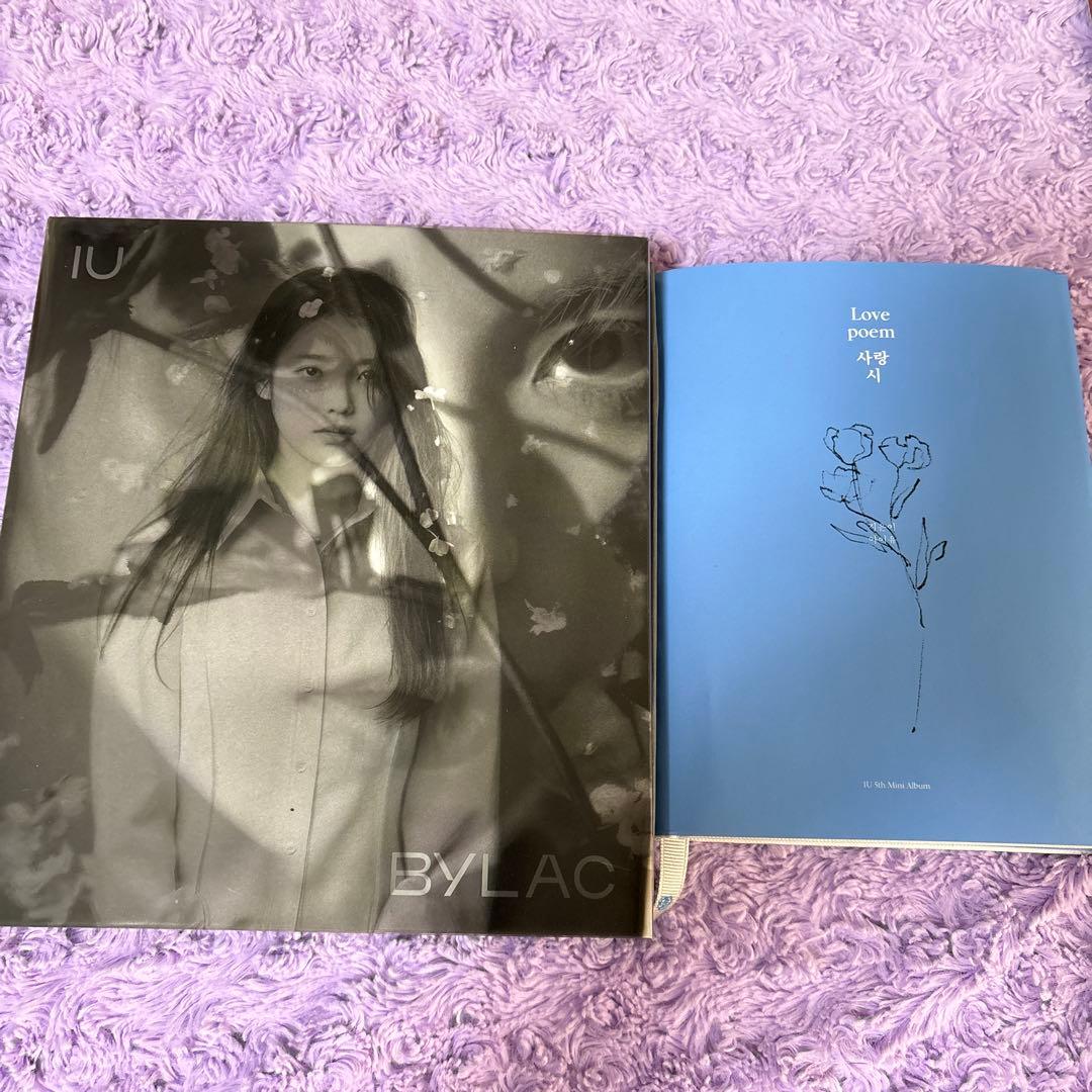 iu セット