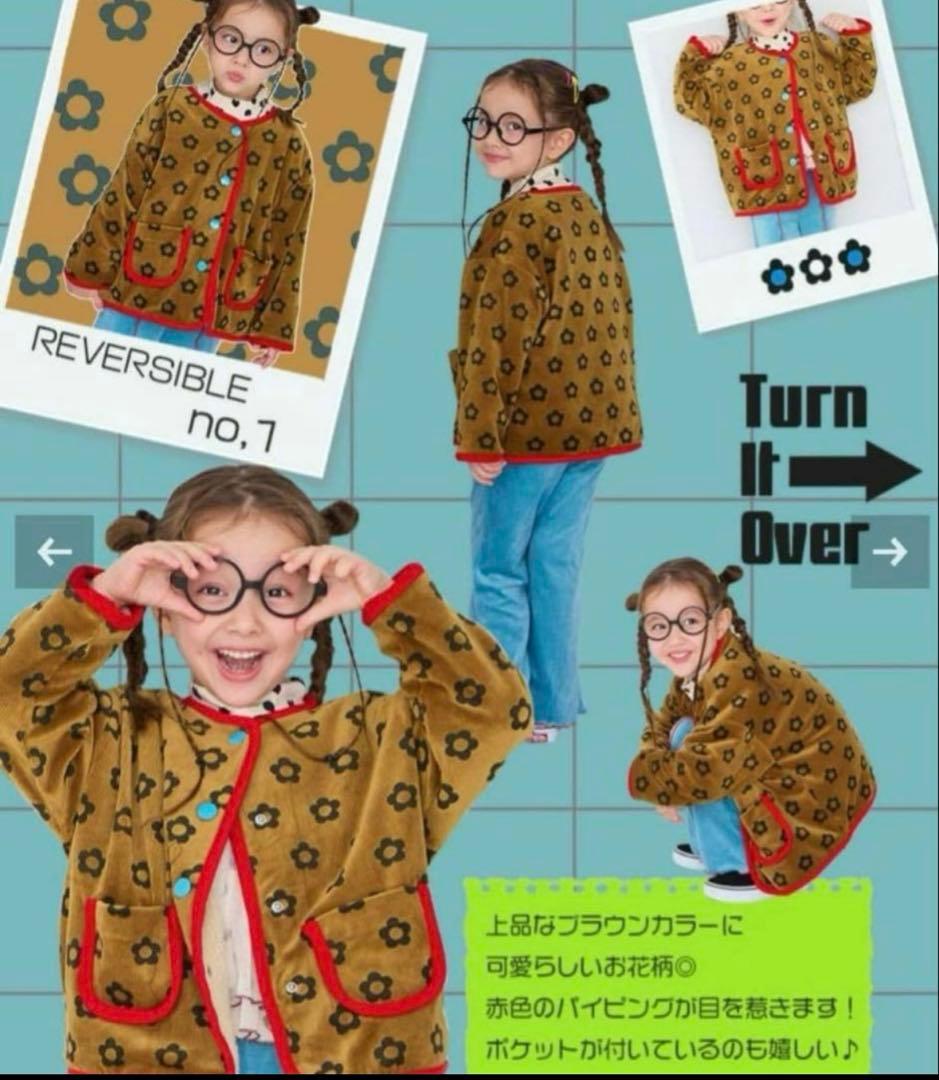 【福袋】Happy Bag 2026 ガールズセット100cm