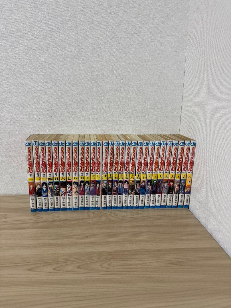 少年漫画 全巻セット